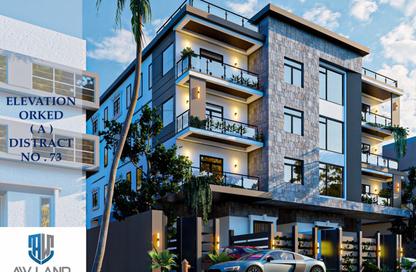 Apartment - 3 Bedrooms - 2 Bathrooms for sale in Bait Alwatan - The 5th Settlement - New Cairo City - Cairo