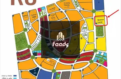 Apartment - 2 Bedrooms - 2 Bathrooms for sale in RI8 New Capital - New Capital Compounds - New Capital City - Cairo