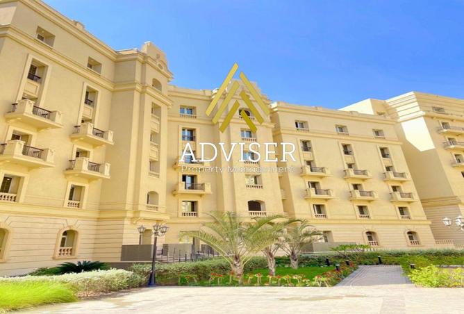 8073898 - Property Image 3