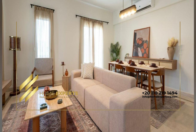 8426867 - صورة العقار 2