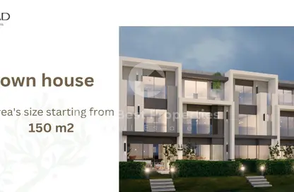 Townhouse - 4 Bedrooms - 3 Bathrooms for sale in Elaia - New Heliopolis Compounds - New Heliopolis - Cairo