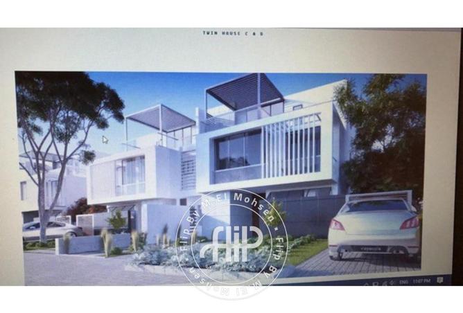 8292558 - الصورة الرئيسية للعقار