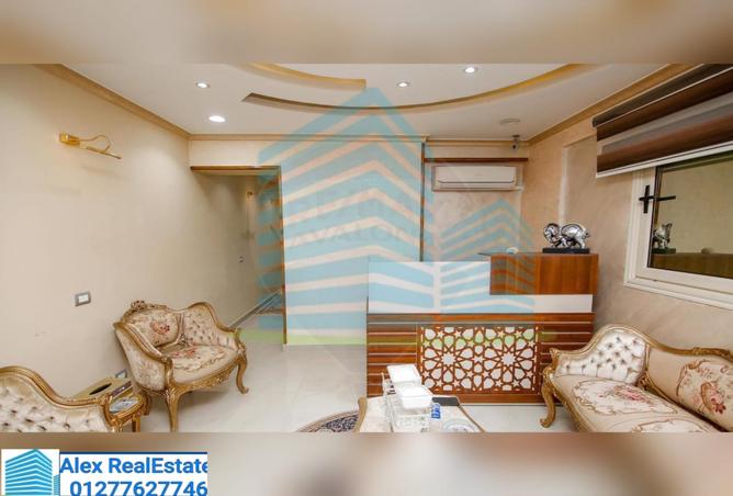7986780 - Property Image 2