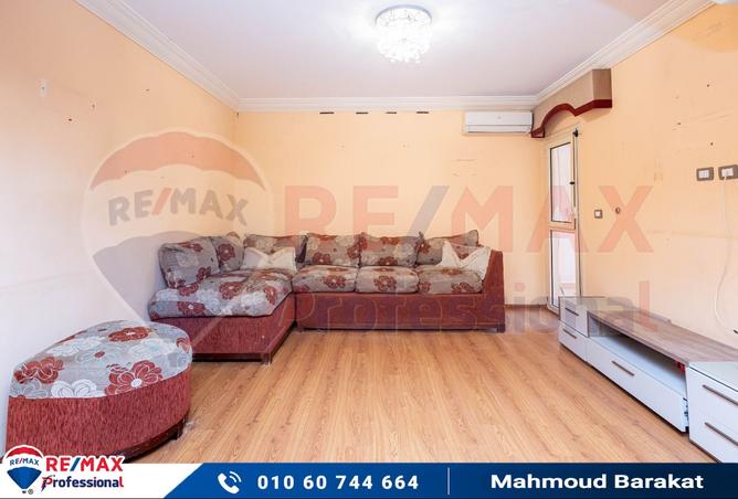 7584273 - Property Image 3