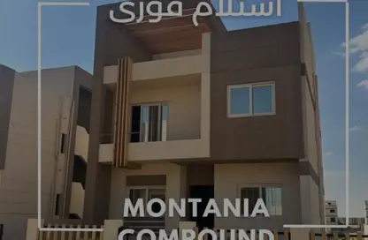 Villa - 5 Bedrooms - 5 Bathrooms for sale in Hood 1 St. - Green Belt - 6 October City - Giza