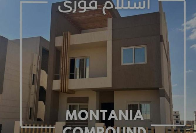 7939475 - صورة العقار 2