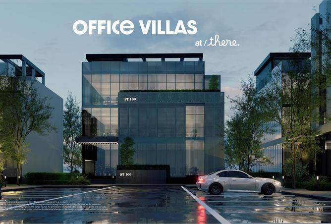 8398240 - Property Image 2