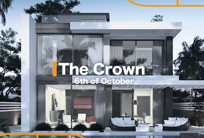 8220372 - الصورة الرئيسية للعقار