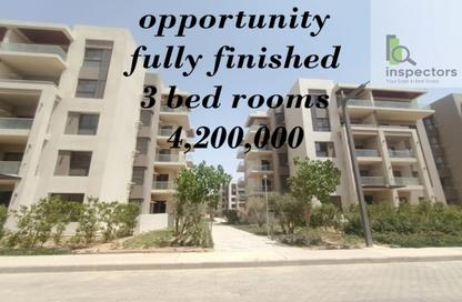 Apartment - 3 Bedrooms - 3 Bathrooms for sale in The Address East - 90 Street - The 5th Settlement - New Cairo City - Cairo