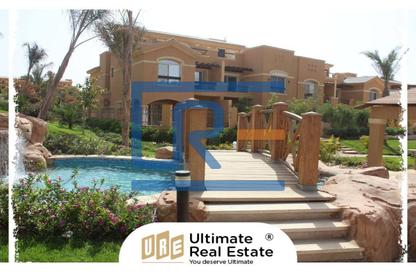 تاون هاوس - 3 غرف نوم - 4 حمامات للبيع في ديار بارك - امتداد المستثمرين الشمالية - مدينة القاهرة الجديدة - القاهرة