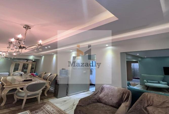 8528563 - صورة العقار 3