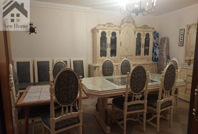 8450547 - Property Image 3