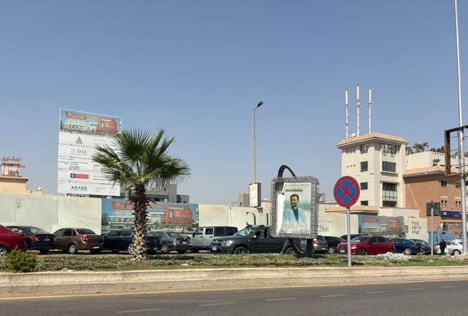 7905670 - الصورة الرئيسية للعقار