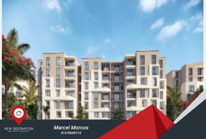 8132983 - صورة العقار 2