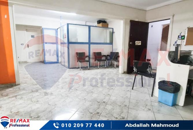 8233917 - Property Image 2