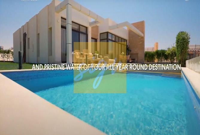 8035386 - Property Image 3
