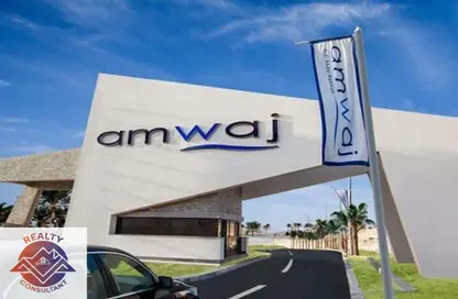 Chalet - 3 Bedrooms - 2 Bathrooms for sale in Amwaj - Sidi Abdel Rahman - North Coast