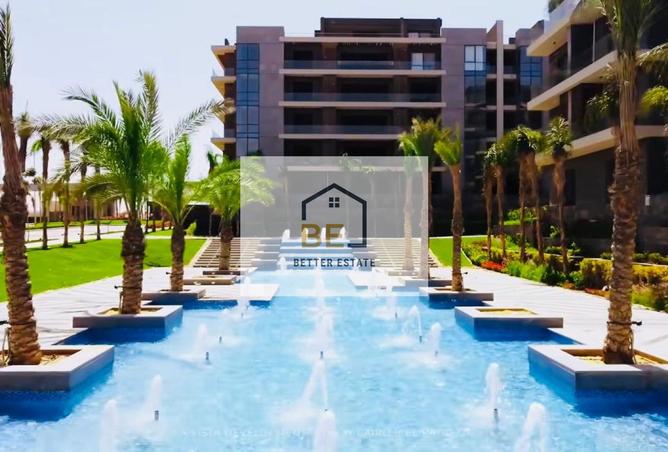 8158840 - صورة العقار 2