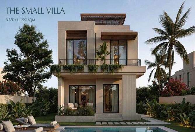 8441299 - صورة العقار 2