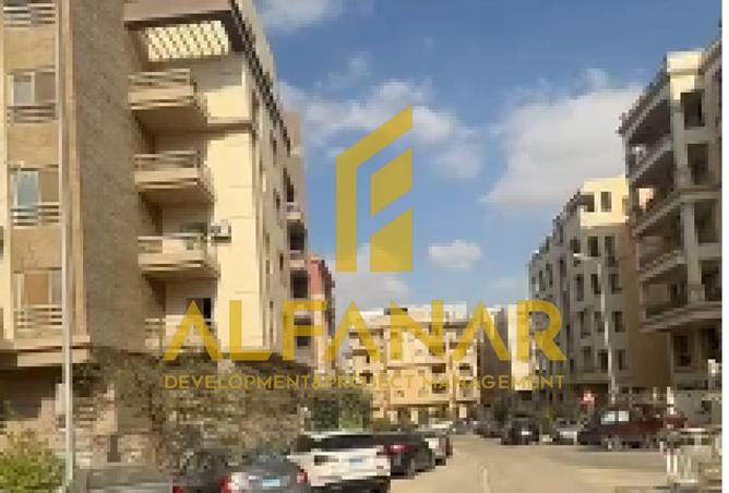 8520896 - Property Image 2