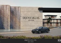 Villa - 6 bedrooms - 7 bathrooms for للايجار in DeJoya Residence - New Zayed City - Sheikh Zayed City - Giza