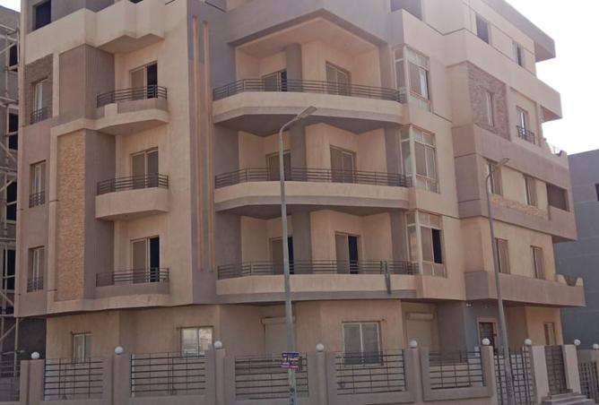7954040 - صورة العقار 2