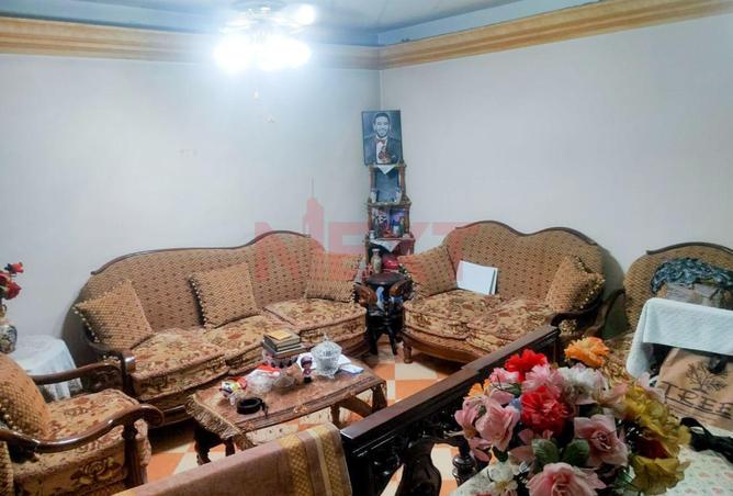 8455717 - صورة العقار 3