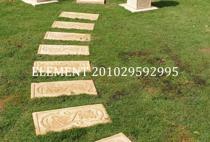 8428489 - Property Image 3