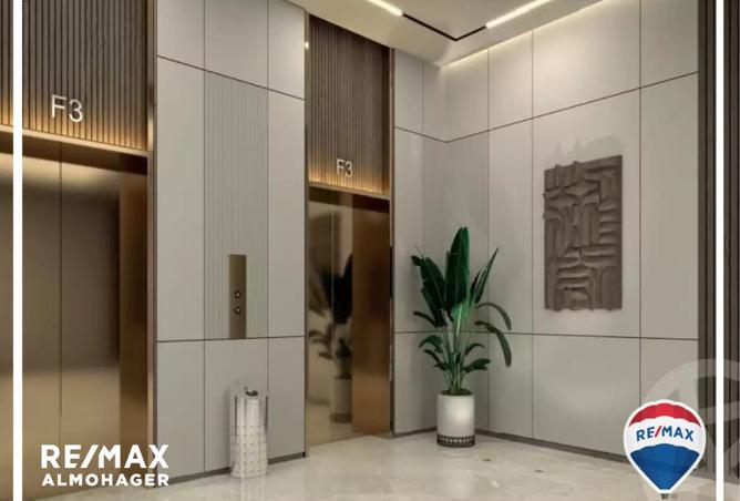 8491079 - صورة العقار 2