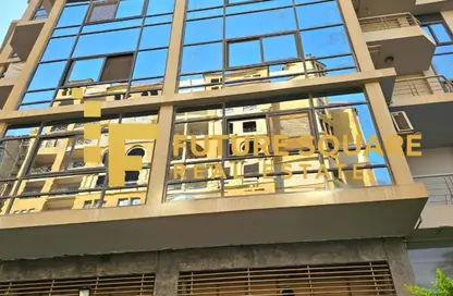 Office Space - Studio - 2 Bathrooms for rent in Grand Gate - Zahraa El Maadi - Hay El Maadi - Cairo
