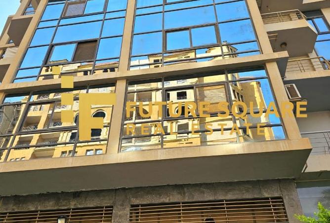 8209747 - Property Main Image