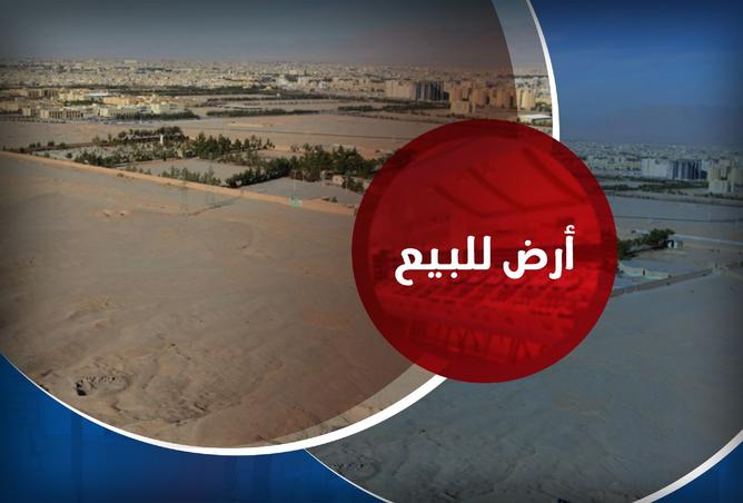 8432806 - Property Main Image