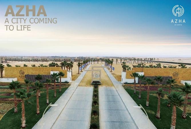 8306367 - صورة العقار 2