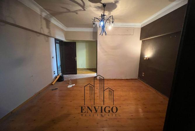 8202077 - Property Image 2