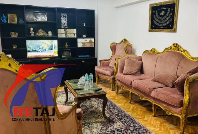 8120873 - صورة العقار 3