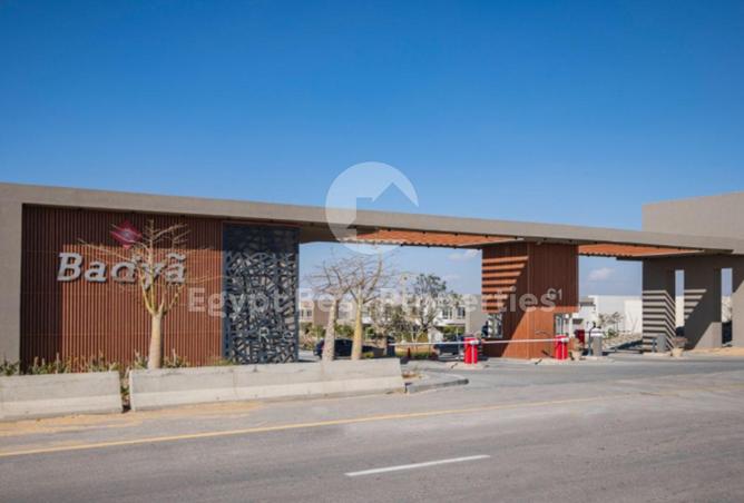 8069851 - الصورة الرئيسية للعقار