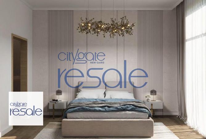 8503923 - صورة العقار 3