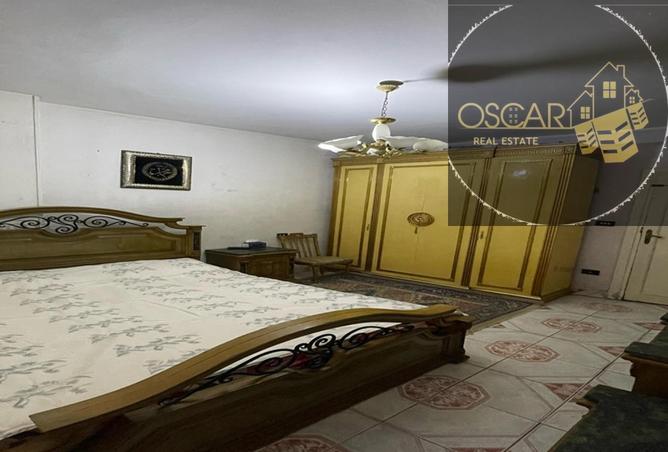 8532741 - صورة العقار 3