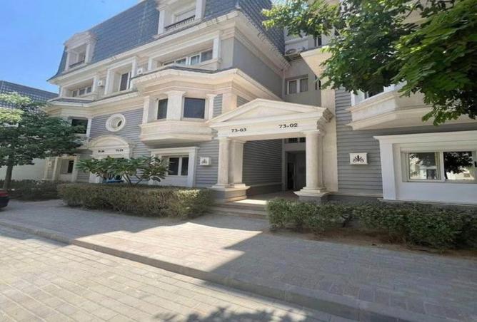 8051105 - صورة العقار 2