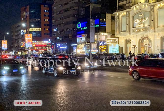 8148244 - صورة العقار 2