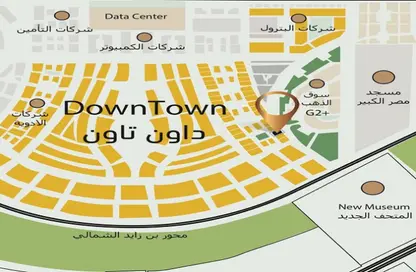 Office Space - Studio - 1 Bathroom for sale in Elevado Tower - Downtown Area - New Capital City - Cairo