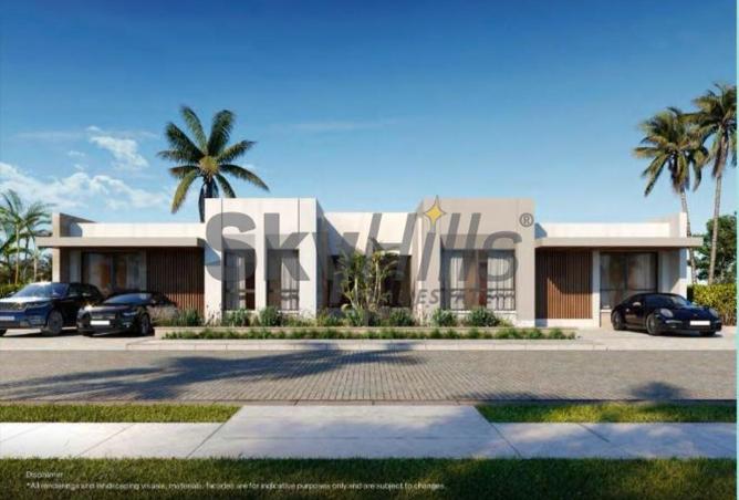 8045405 - Property Image 3