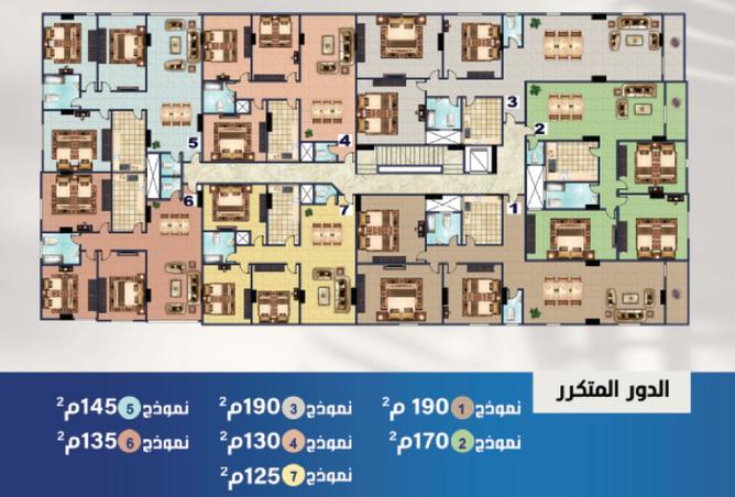 8325995 - صورة العقار 3