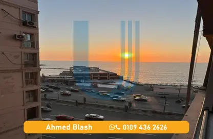 شقة - 3 غرف نوم - 2 حمامات للايجار في طريق الجيش - لوران - حي شرق - الاسكندرية