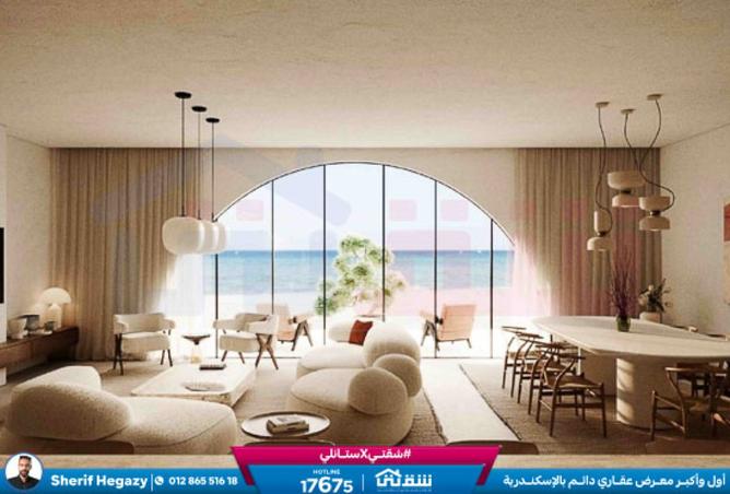 8362574 - Property Image 2