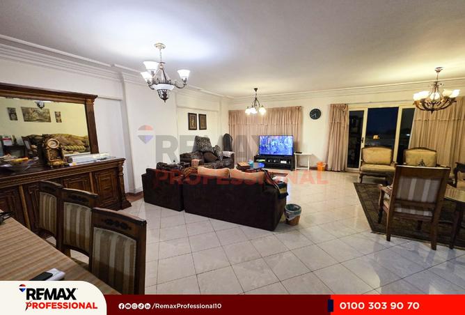 8432605 - Property Image 2