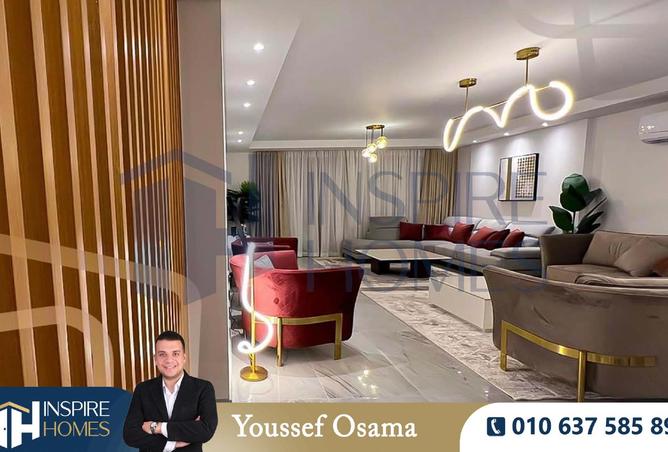 8460735 - صورة العقار 2