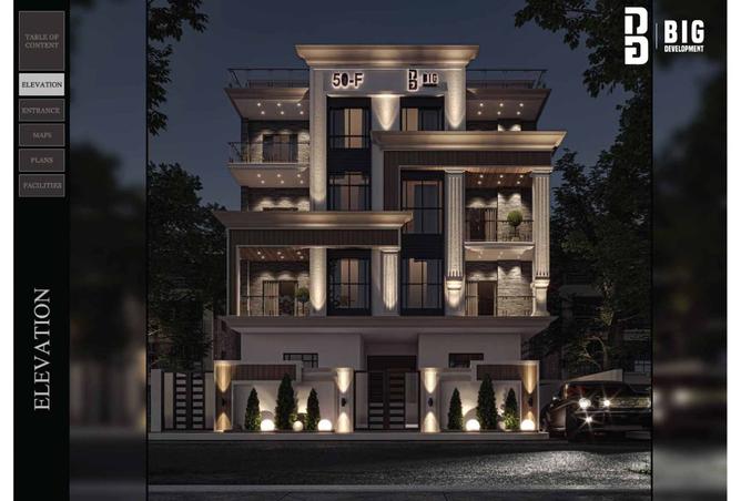 8251588 - Property Image 2