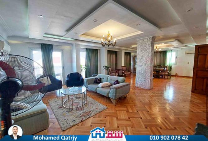 7996116 - صورة العقار 3