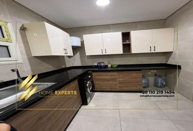 8301670 - Property Image 3